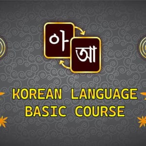 Basic Korean Language Course