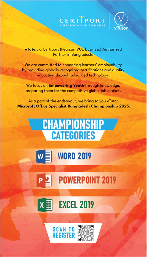 MOS_Championship_Leaflet_V7_Updated_new-01